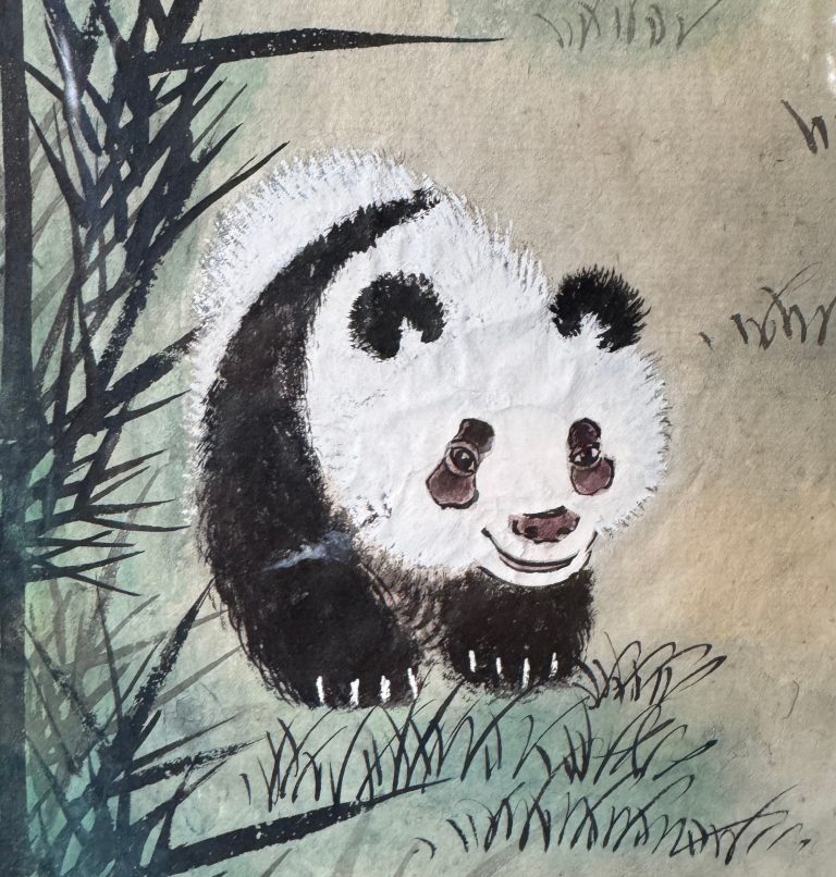 Panda by Zhang Zhenshi, 1979