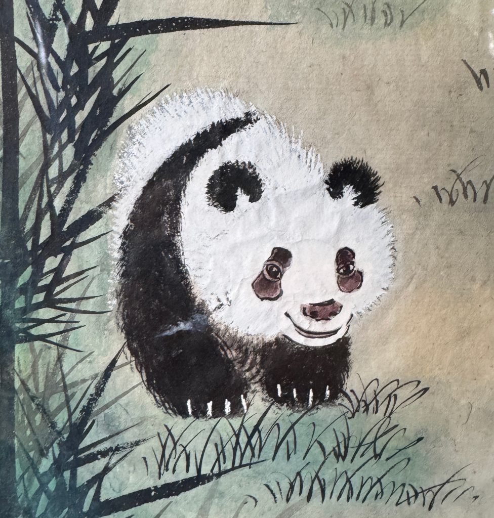 Panda by Zhang Zhenshi, 1979