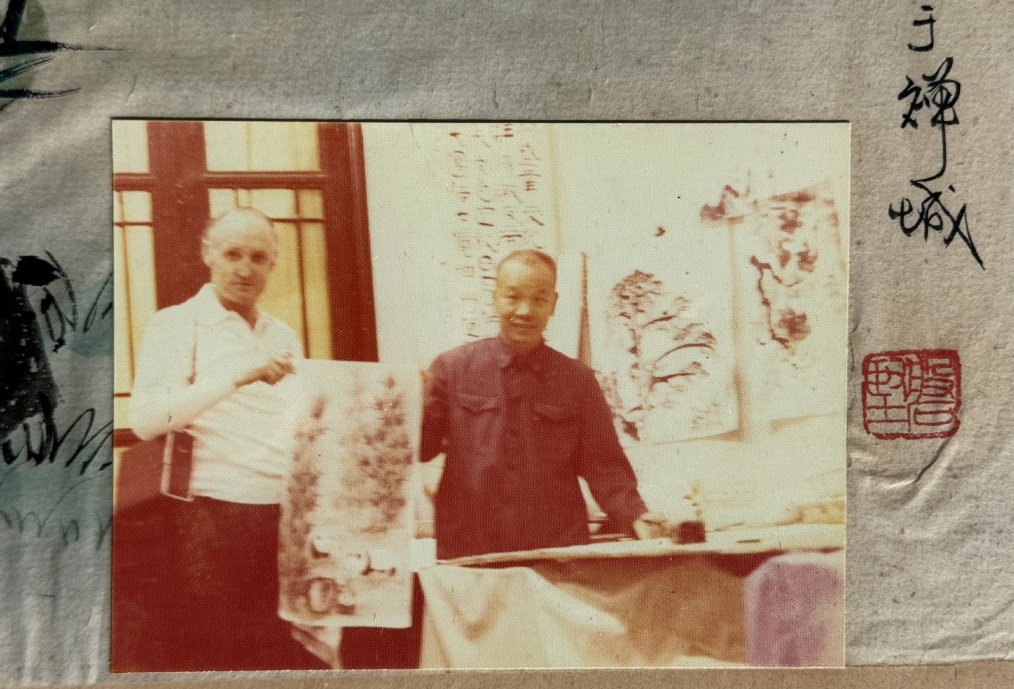 Zhang Zhenshi panda painting — detail of pandas