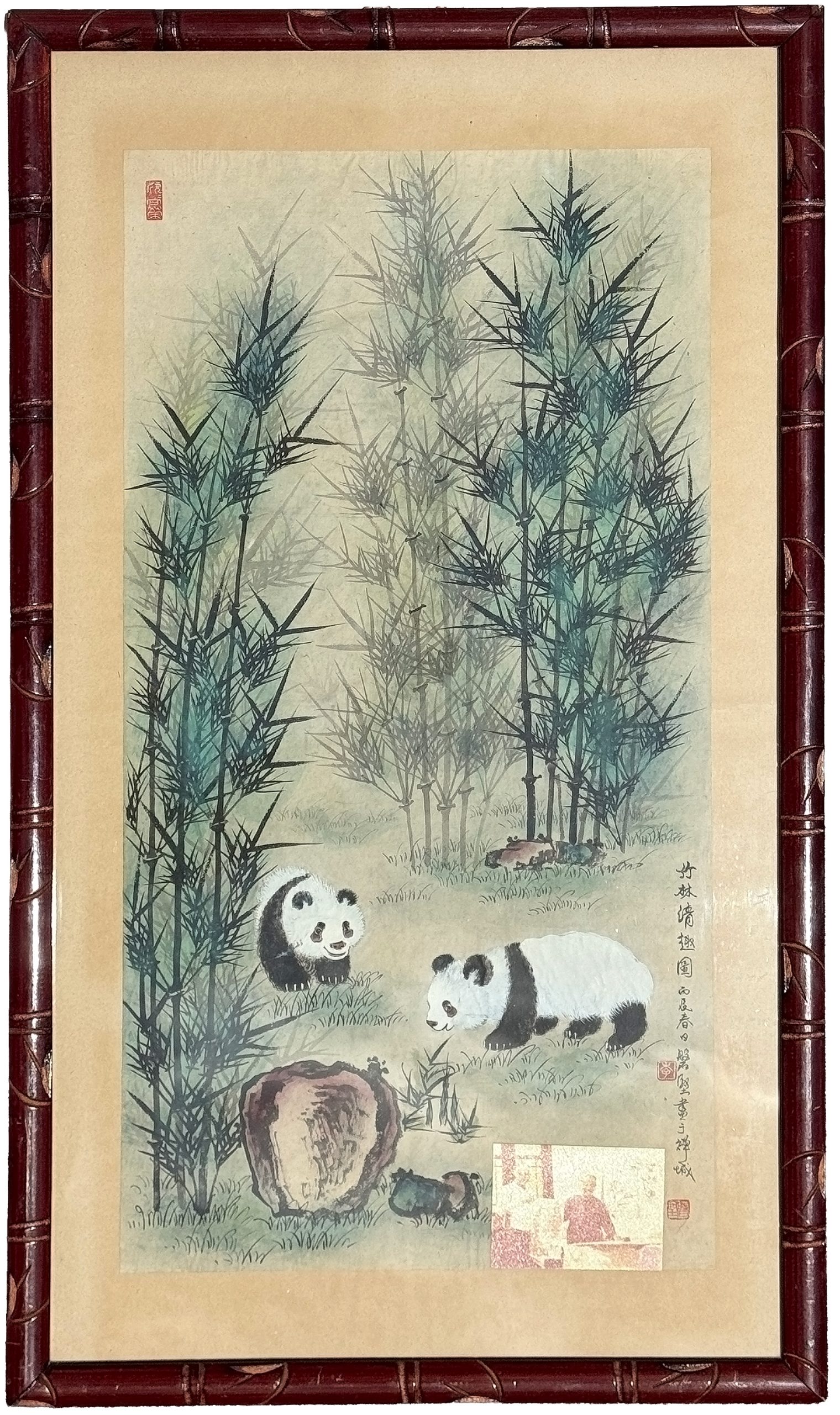 Zhang Zhenshi — Pure Delights of the Bamboo Grove, panda painting, c.1979
