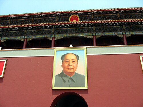 Zhang Zhenshi — additional reference image